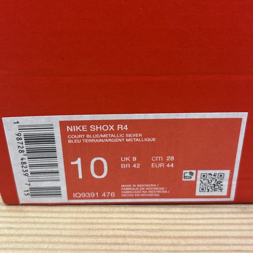 Nike these are
